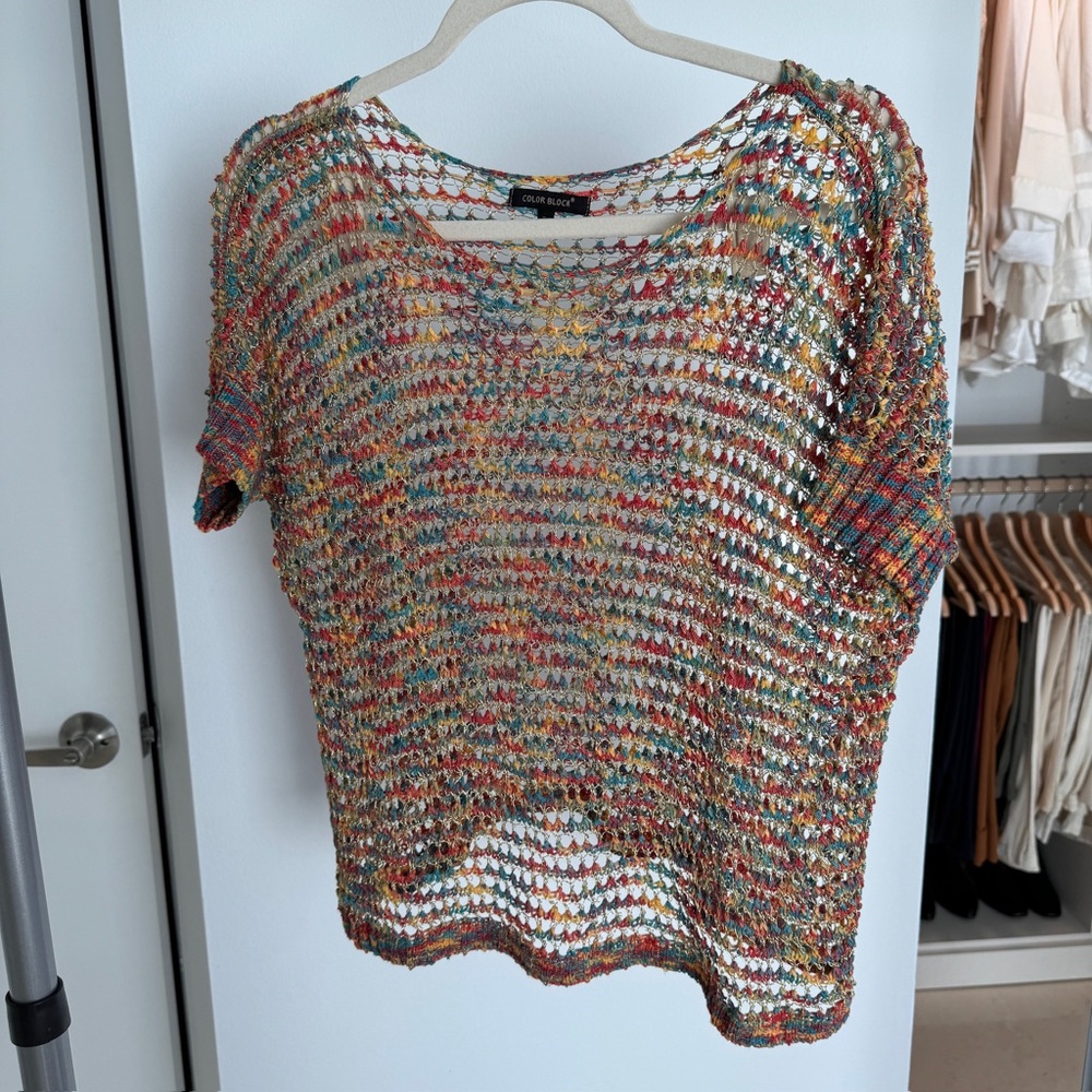 Rainbow Color Crochet Net Top, OS